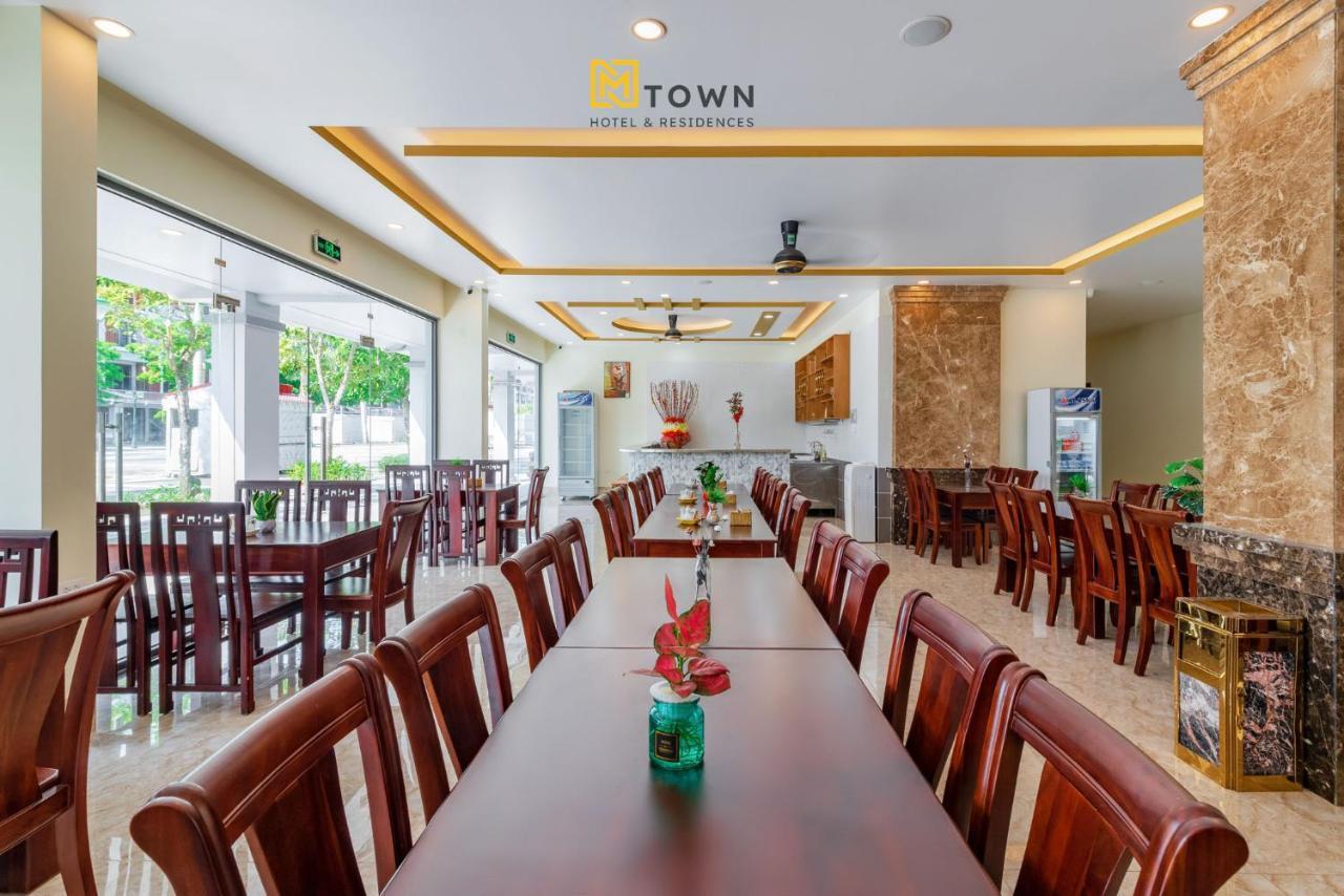 Mtown Hotel & Residences Phu Quoc - Long Beach Centre Екстериор снимка