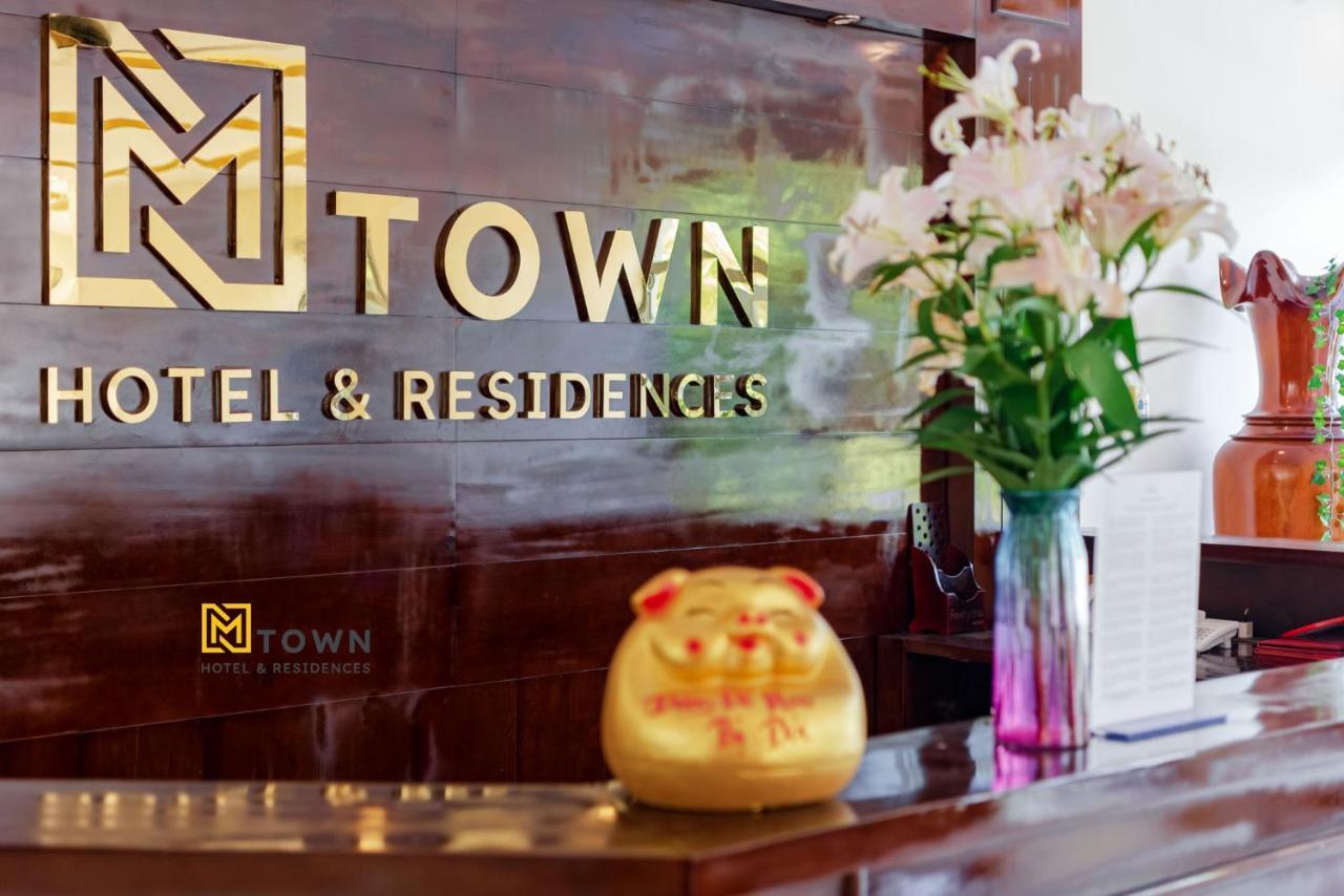 Mtown Hotel & Residences Phu Quoc - Long Beach Centre Екстериор снимка