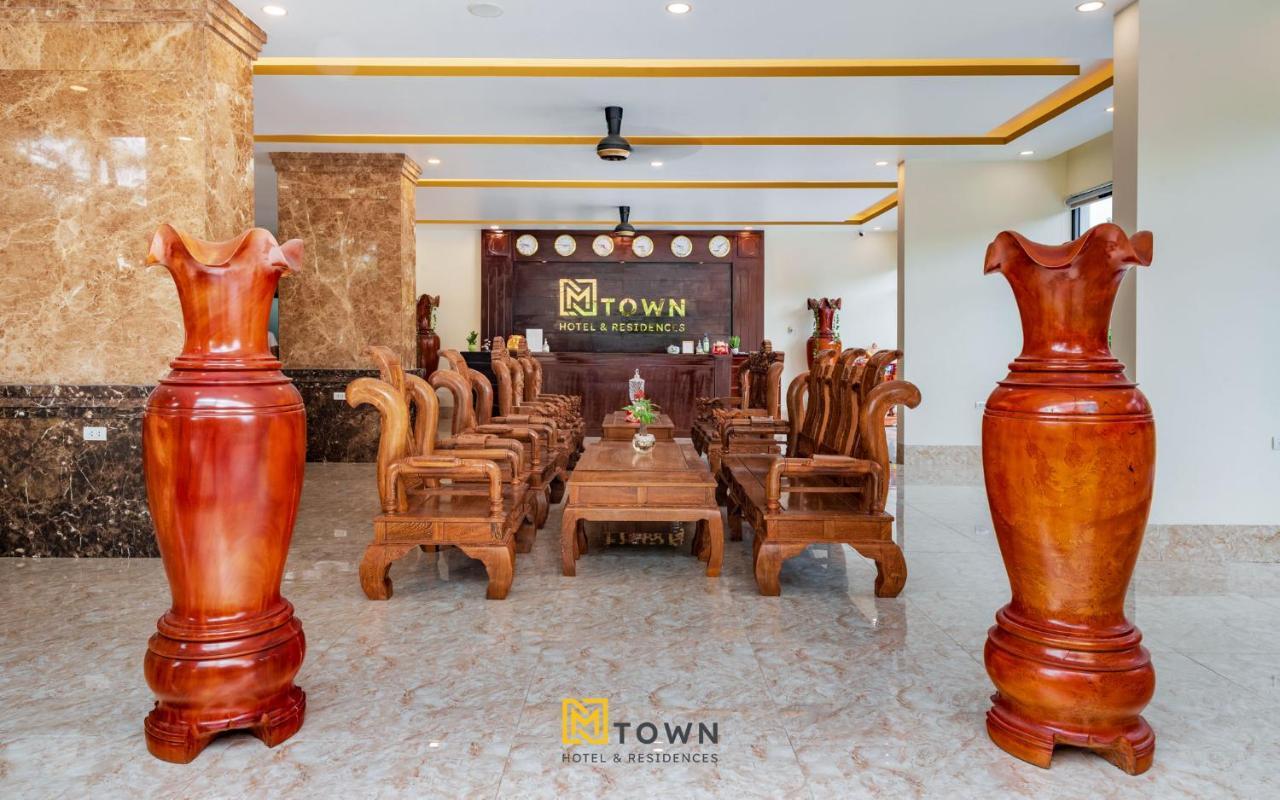 Mtown Hotel & Residences Phu Quoc - Long Beach Centre Екстериор снимка